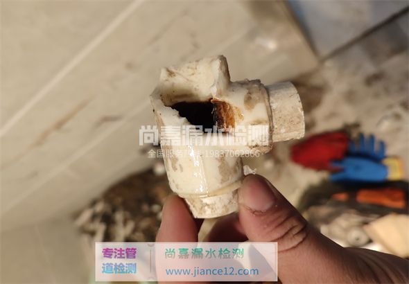 甘洛引起漏水的原因有哪些？